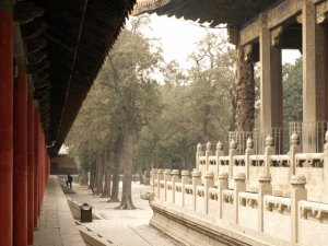 Confucius Temple, Qufu