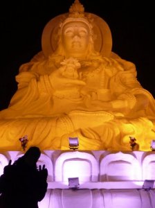 Harbin Ice Sculptures at night
